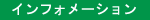�T�C�g�}�b�v