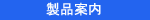 �T�C�g�}�b�v